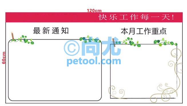 SKU:00246478,칫װ幫ϢƬ