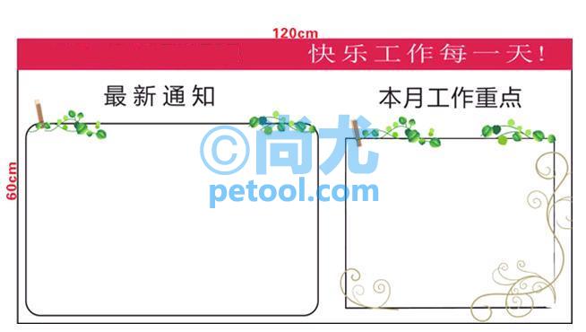 SKU:00246478,칫װ幫ϢƬ