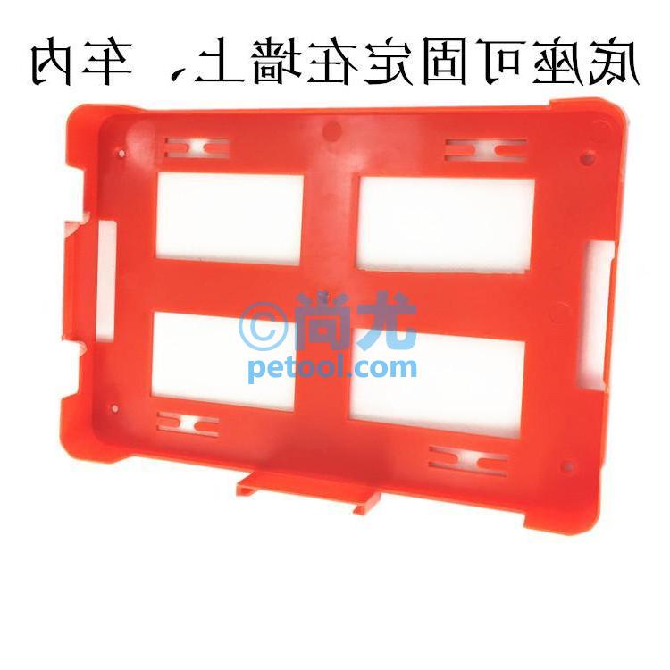 SKU:00260760,Aidset-ǽʽƬ