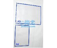 ŷA3/A4/A5/PVCļ Ŵ