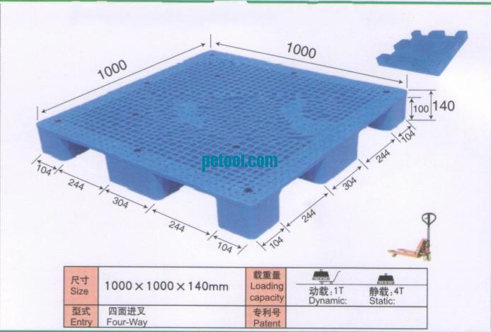 4000kgŽ(L1000*W1000*H140mm)