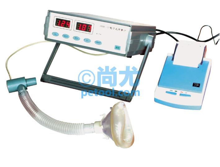 国产D型电子肺活量计(0～9999ml)