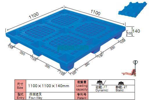 1000kg(L1100*W1100*H140mm)