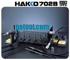 SKU:00000738,HAKKO702BάϵͳƬ