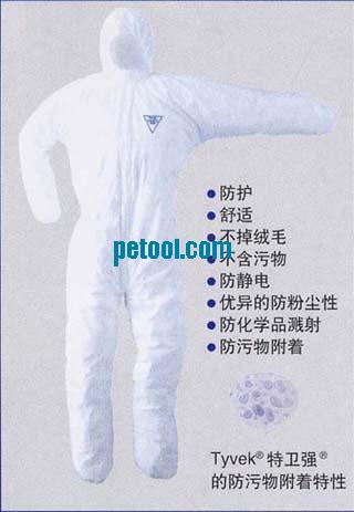 Tyvek® Barrier Manѧ