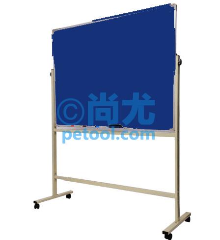 国产蓝色纺织面料演示板(L1500*H1600mm)