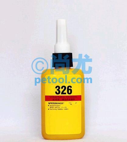 326ٹ̻ṹ(50ml/1L) Ŵ