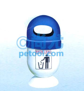 国产蓝色顶盖玻璃钢垃圾桶(Φ420*H850mm)