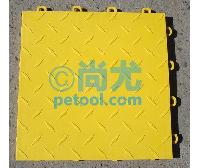 国产铁板纹拼接耐磨防滑地垫(300*300*12.5mm)