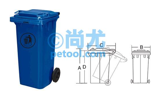 A120LοƶͰ(L550*W468*H940mm)