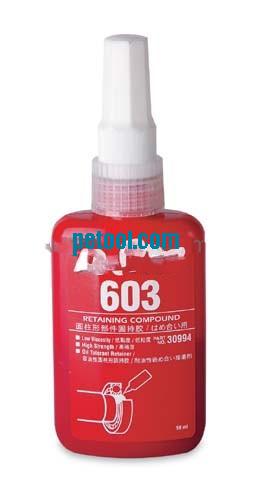 603͸ǿȹֽ̳(50/250ml) Ŵ