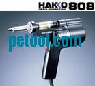 ձHAKKO 808ǹ70w/380-480棩