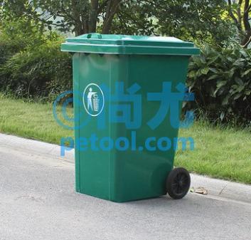 国产户外方形钢制垃圾桶(120/240L)